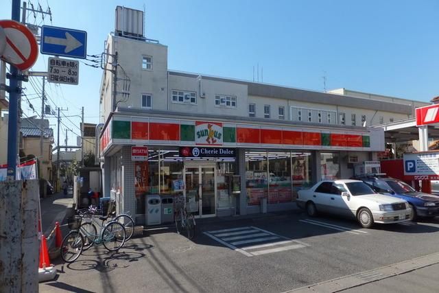コンビニ　サンクス（コンビニ）まで210m