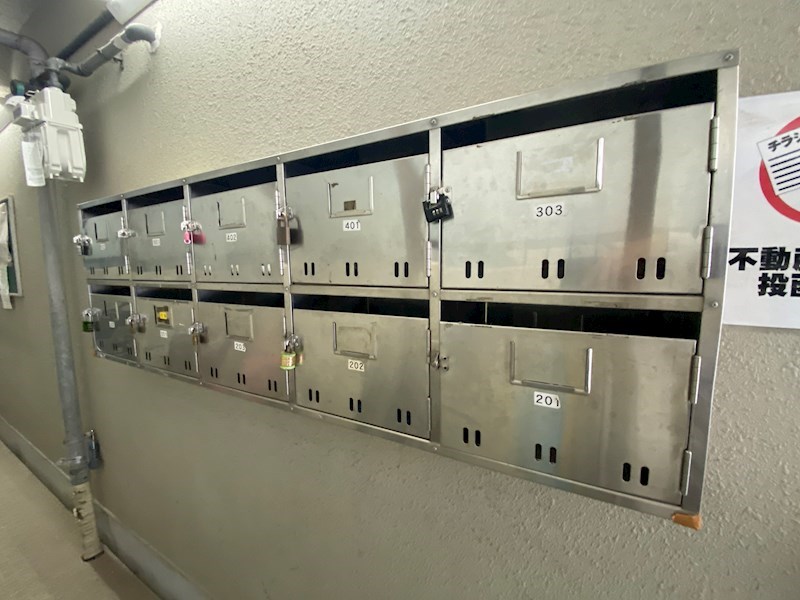 その他共有部分