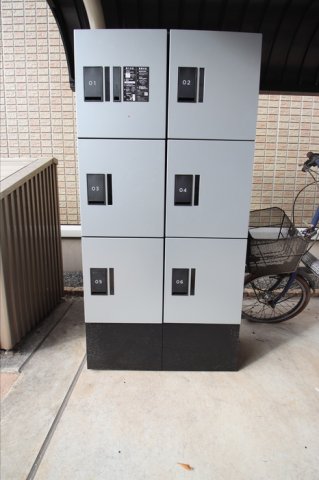 その他共有部分　宅配BOX