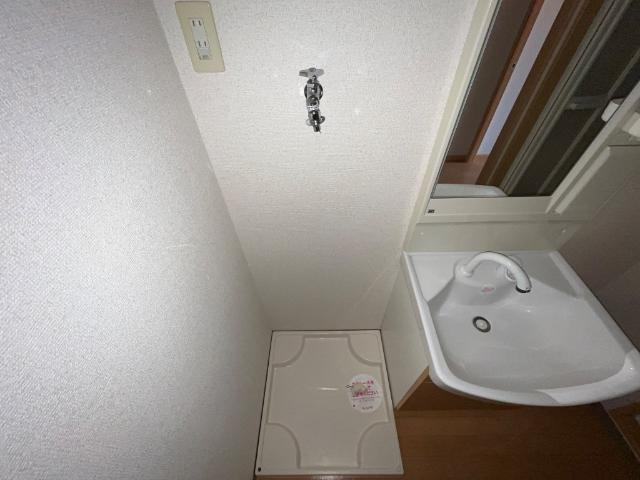 その他　洗濯機置場