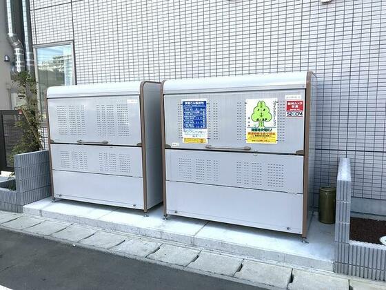 その他共有部分　ゴミ庫