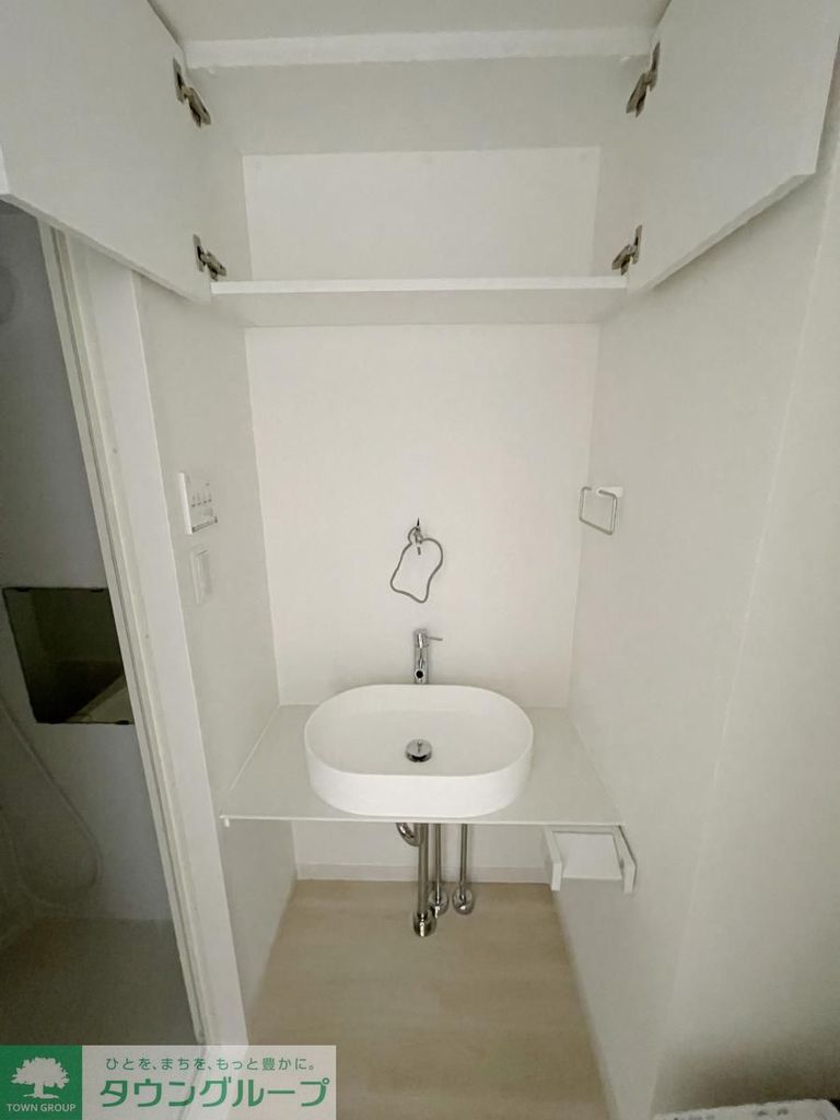 洗面設備　★お部屋探しは、タウンハウジング多摩センター店へ★