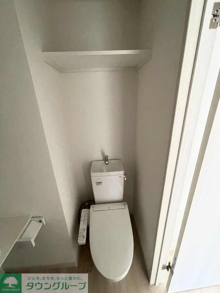 トイレ　★お部屋探しは、タウンハウジング多摩センター店へ★