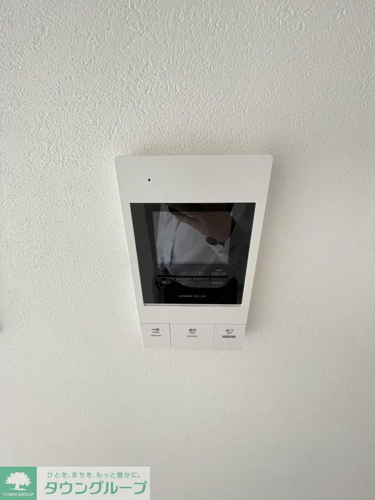 セキュリティ　★お問い合わせはタウンハウジング神奈川橋本店まで★