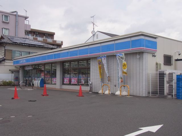 コンビニ　ローソン（コンビニ）まで540m