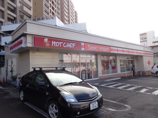 コンビニ　セイコーマート函館公園線店（コンビニ）まで258m
