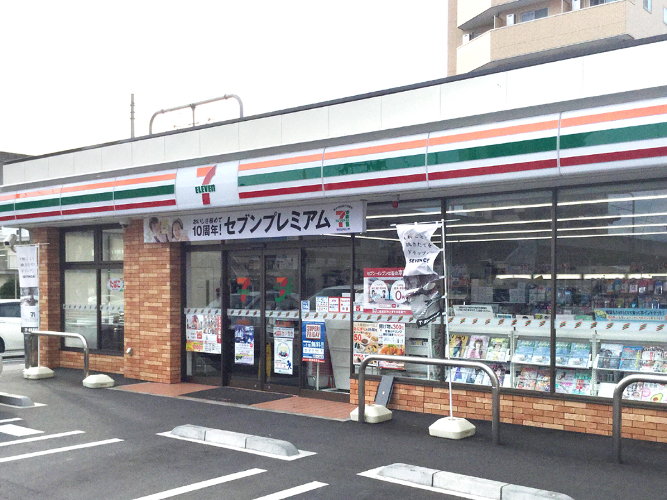 コンビニ　セブンイレブン岡山大元駅北店（コンビニ）まで354m