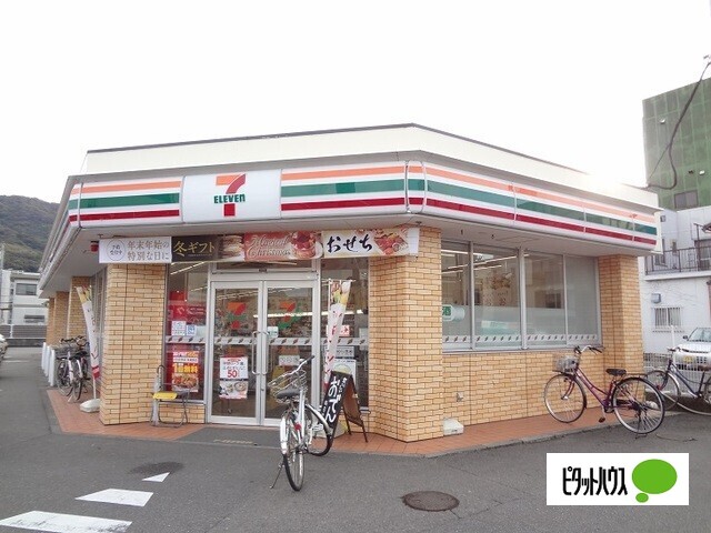 コンビニ　セブンイレブン徳島佐古八番町店（コンビニ）まで668m