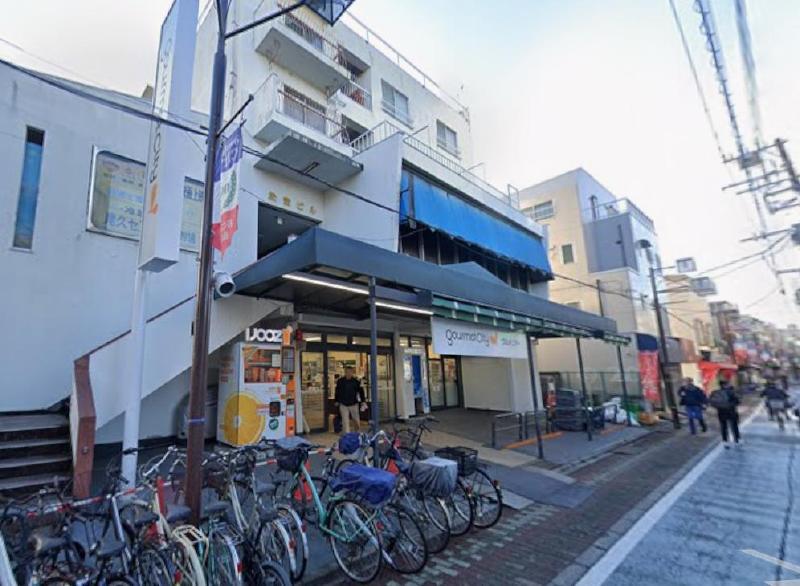 スーパー　グルメシティ 東尾久店（スーパー）まで280m