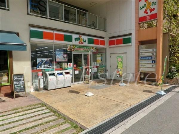 コンビニ　サンクス四天王寺夕陽ヶ丘店（コンビニ）まで247m