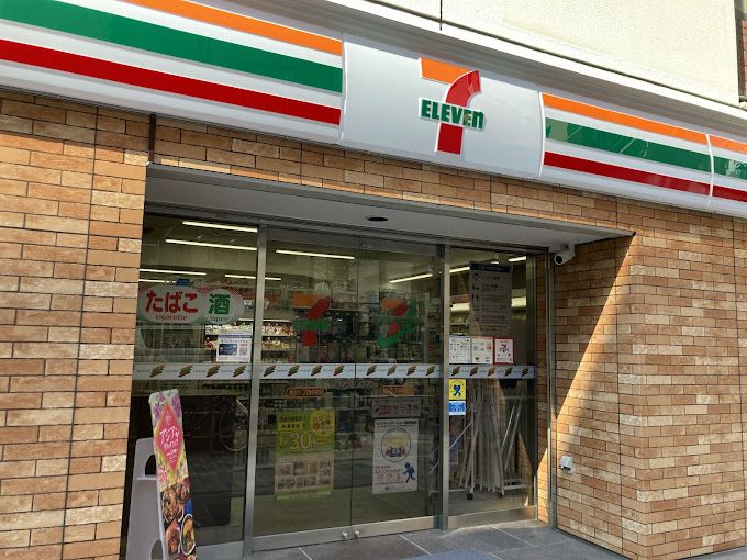 コンビニ　セブンイレブン 新川1丁目中央店（コンビニ）まで117m