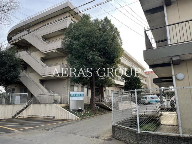 病院　東光会東所沢病院（病院）まで991m