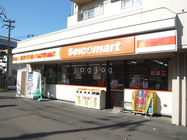 コンビニ　セイコーマートかとう店（コンビニ）まで38m