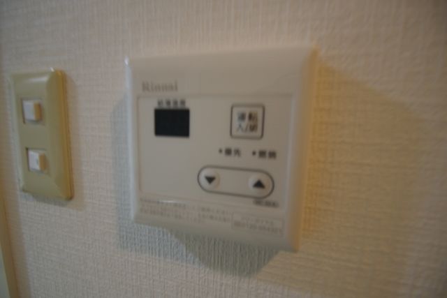 その他　★便利な給湯器★