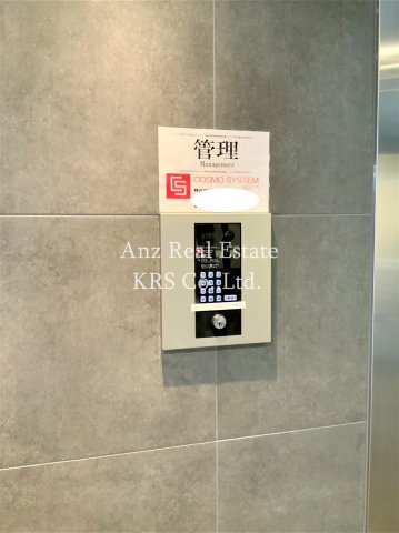 セキュリティ　エントランスにあるオートロック！入居者様の安全を守ります♪