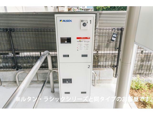 その他共有部分　建物設備