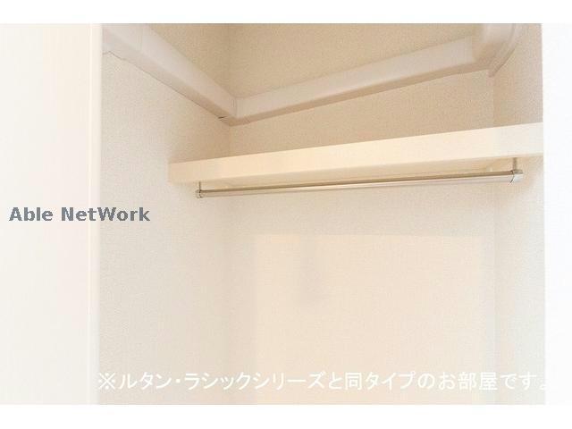 収納　※同型タイプ参考写真