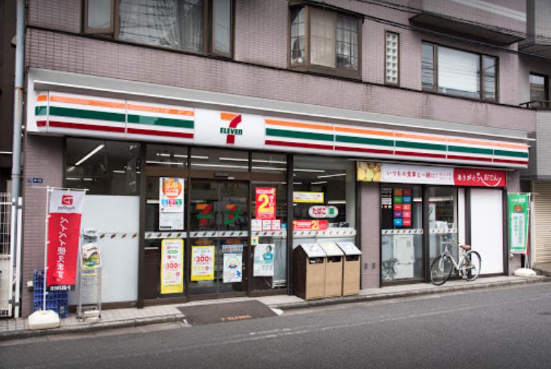 コンビニ　セブンイレブン 墨田千歳店（コンビニ）まで314m