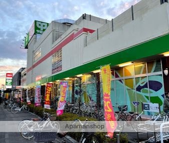 スーパー　サミットストア向台町店（スーパー）まで603m