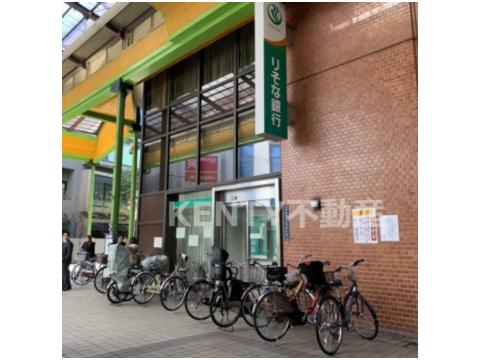 銀行　りそな銀行 大森支店（銀行）まで74m