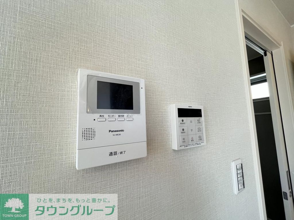 セキュリティ　安心のTVモニターホン