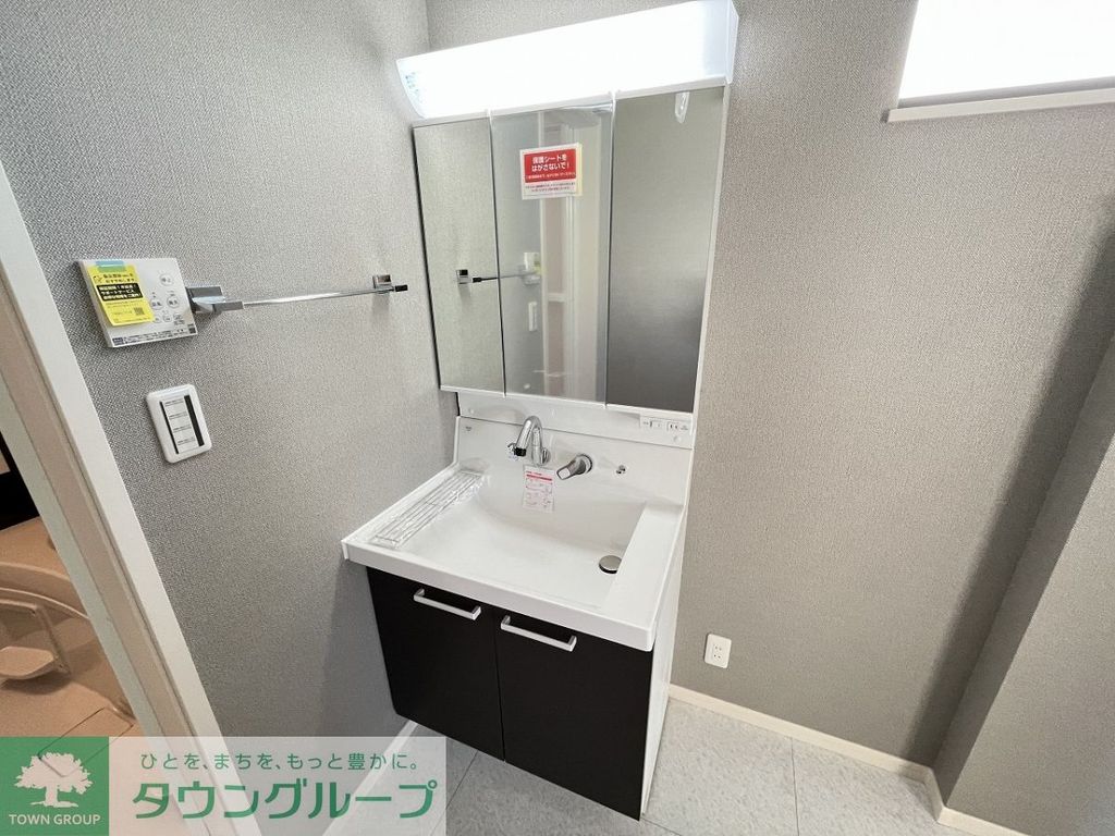 洗面設備　嬉しい独立洗面台