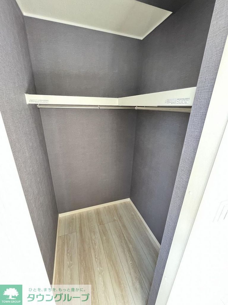 収納　大型収納完備