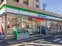 コンビニ　ファミリーマート港築地口店（コンビニ）まで428m