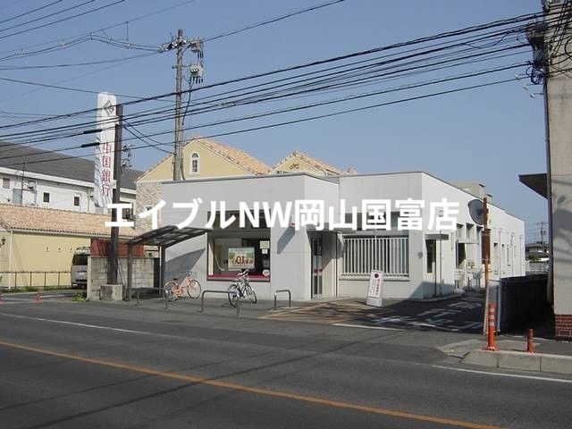 銀行　中国銀行円山支店（銀行）まで529m