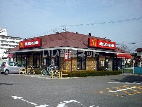 飲食店　マクドナルド郡山新さくら通り店（飲食店）まで603m