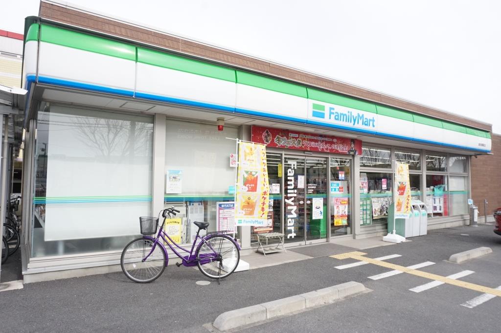 コンビニ　ファミリーマート 越谷相模町店（コンビニ）まで536m