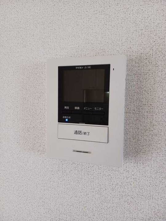 セキュリティ　TVモニターホン