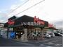 スーパー　フードマーケットマム 高松店（スーパー）まで802m