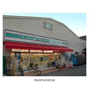 コンビニ　ローソンストア１００（コンビニ）まで409m