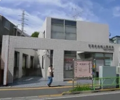 郵便局　世田谷成城二郵便局（郵便局）まで273m