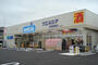 ドラックストア　ウエルシア阿見若栗店（ドラッグストア）まで613m