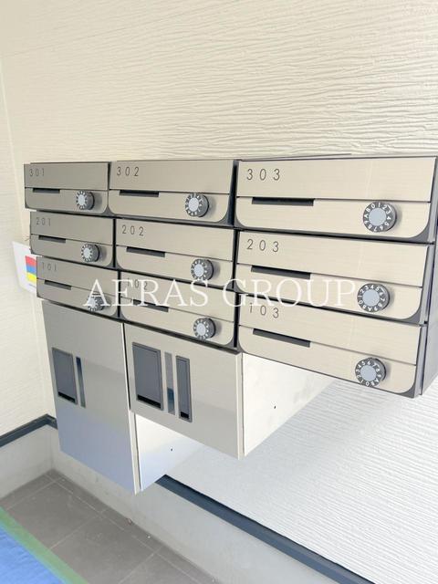 その他共有部分