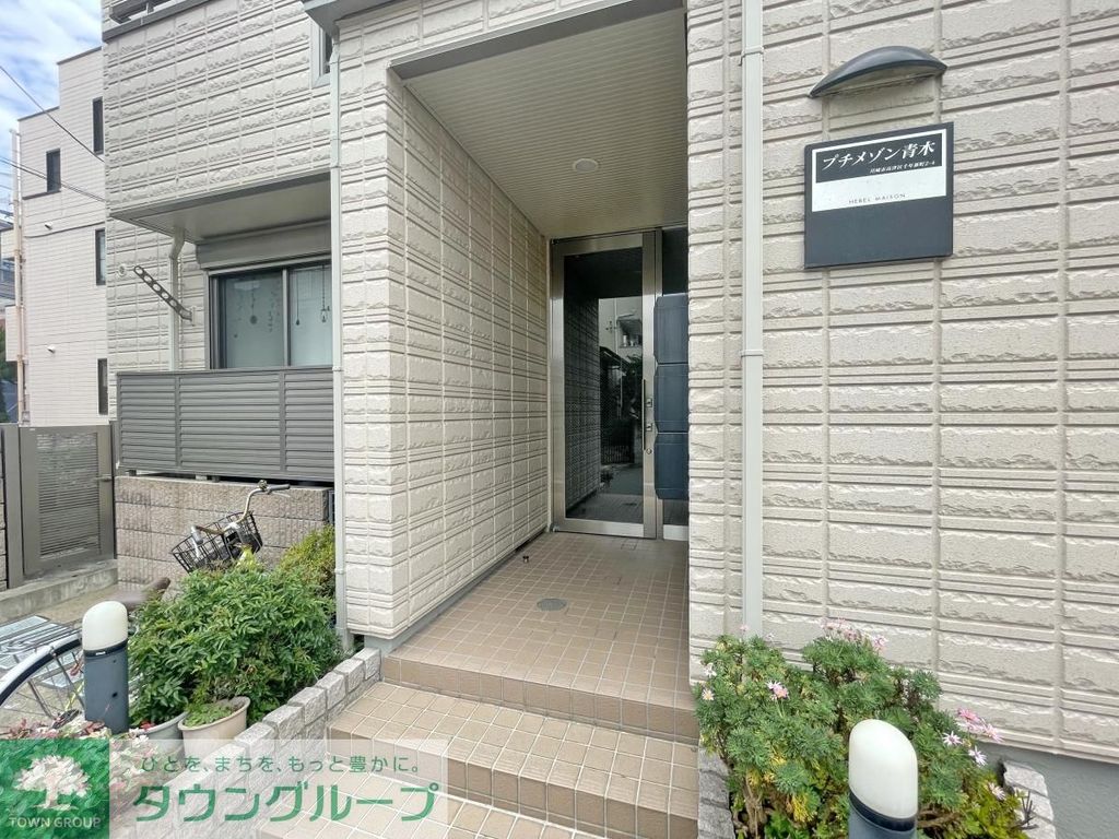 エントランス　庭