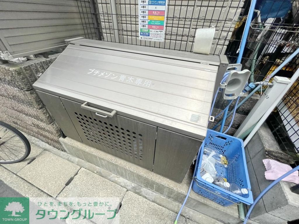 その他共有部分　バルコニー