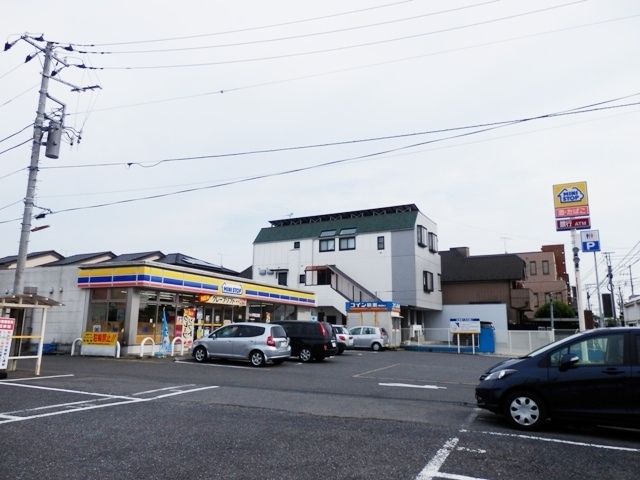 コンビニ　ミニストップ（コンビニ）まで1200m