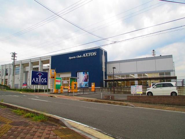 その他　アクトス（その他）まで652m