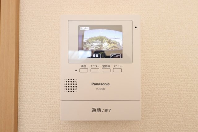 セキュリティ　モニターインターホンです