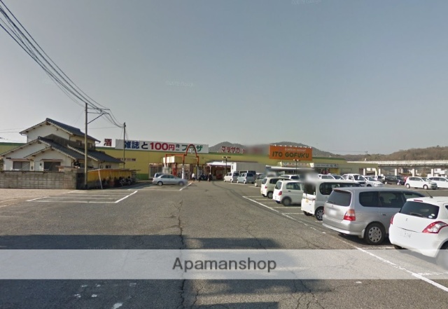 スーパー　矢掛プラザ（スーパー）まで2275m