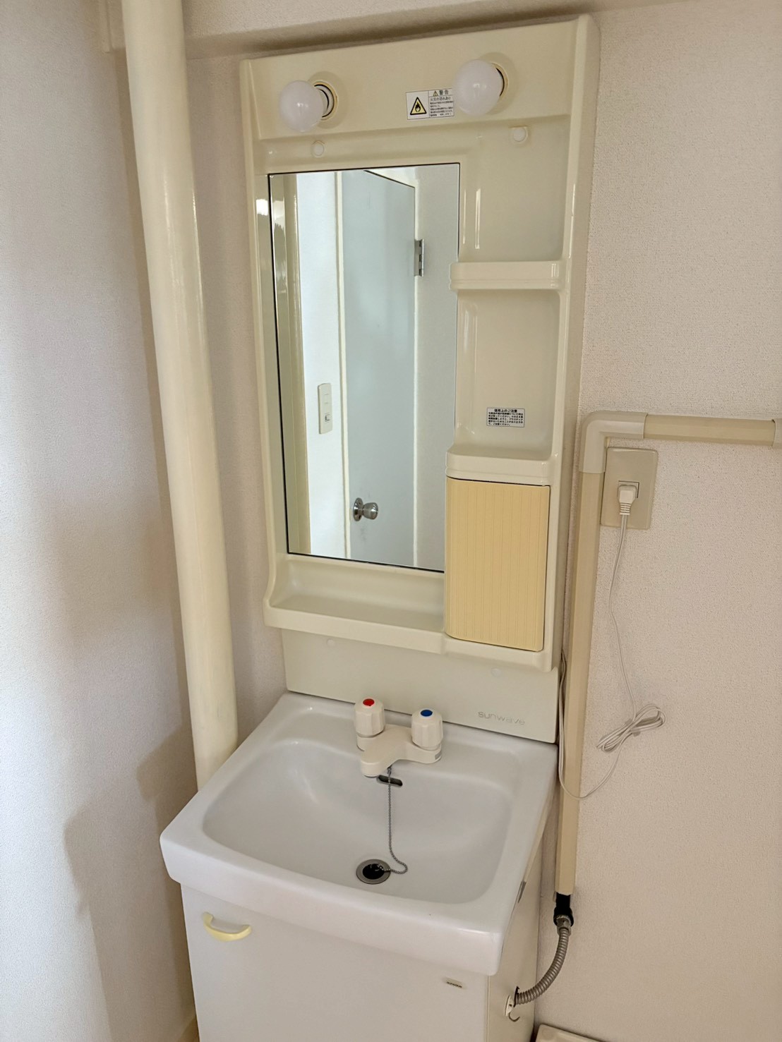 洗面設備　※他部屋参考写真