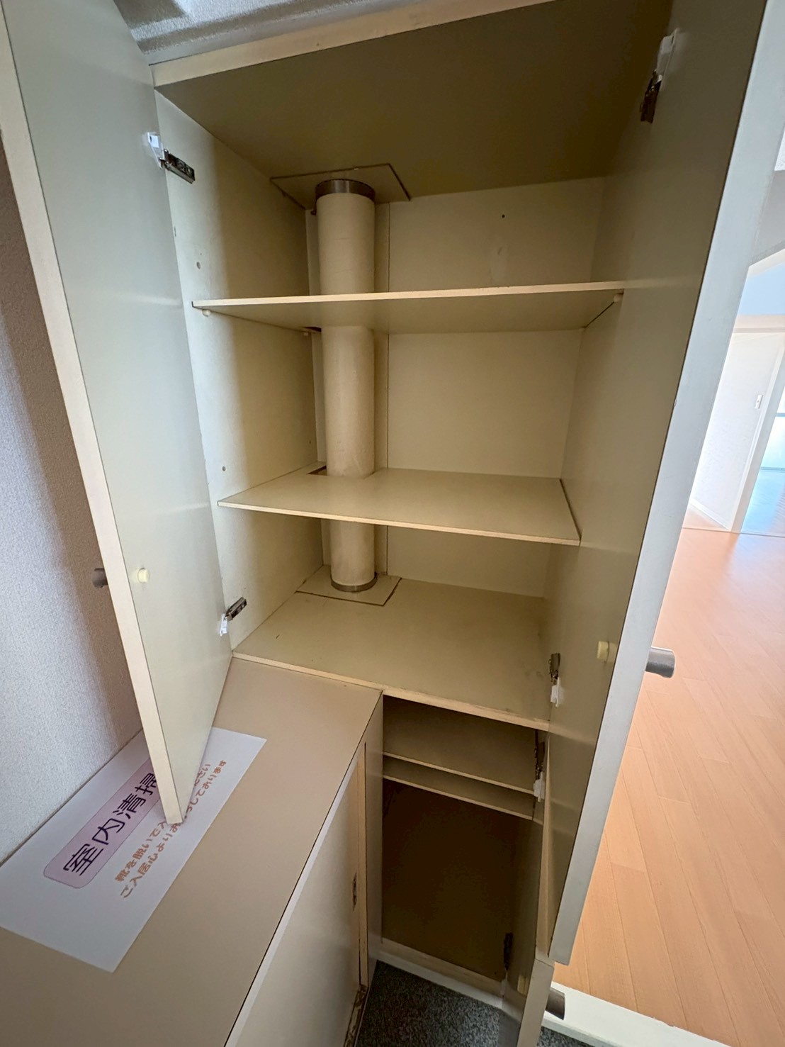 玄関　※他部屋参考写真