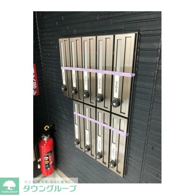 その他共有部分