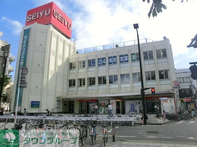 スーパー　西友（スーパー）まで851m