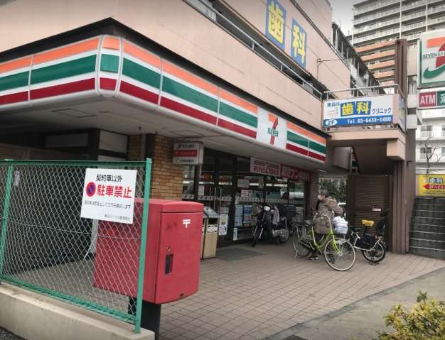 コンビニ　セブンイレブン東品川３丁目店（コンビニ）まで290m