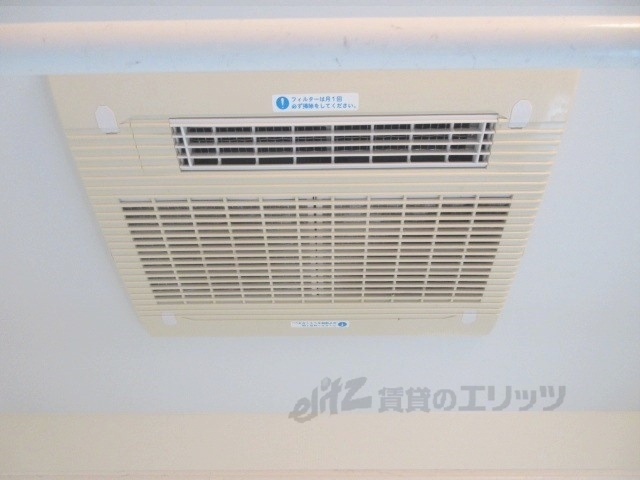 その他設備　浴室乾燥機