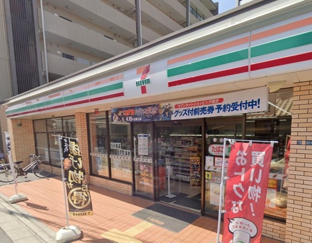 コンビニ　セブンイレブン　吹田岸部南1丁目店（コンビニ）まで219m
